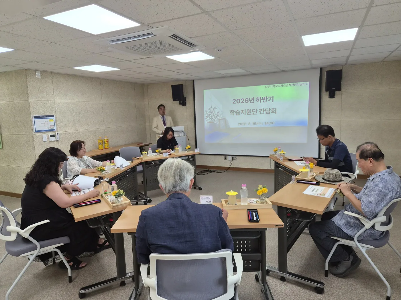 상주시 학교 밖 청소년을 위한 “2026년 하반기 학습지원단 간담회”진행