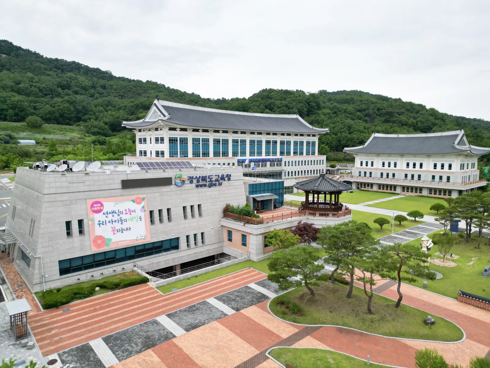 경북교육청, 상희학교 이전 설립 본격 추진