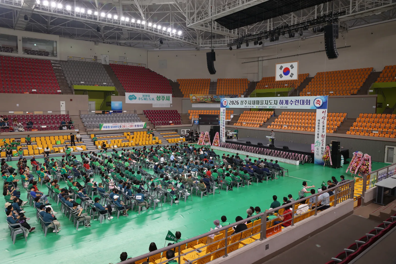 기사 본문 사진