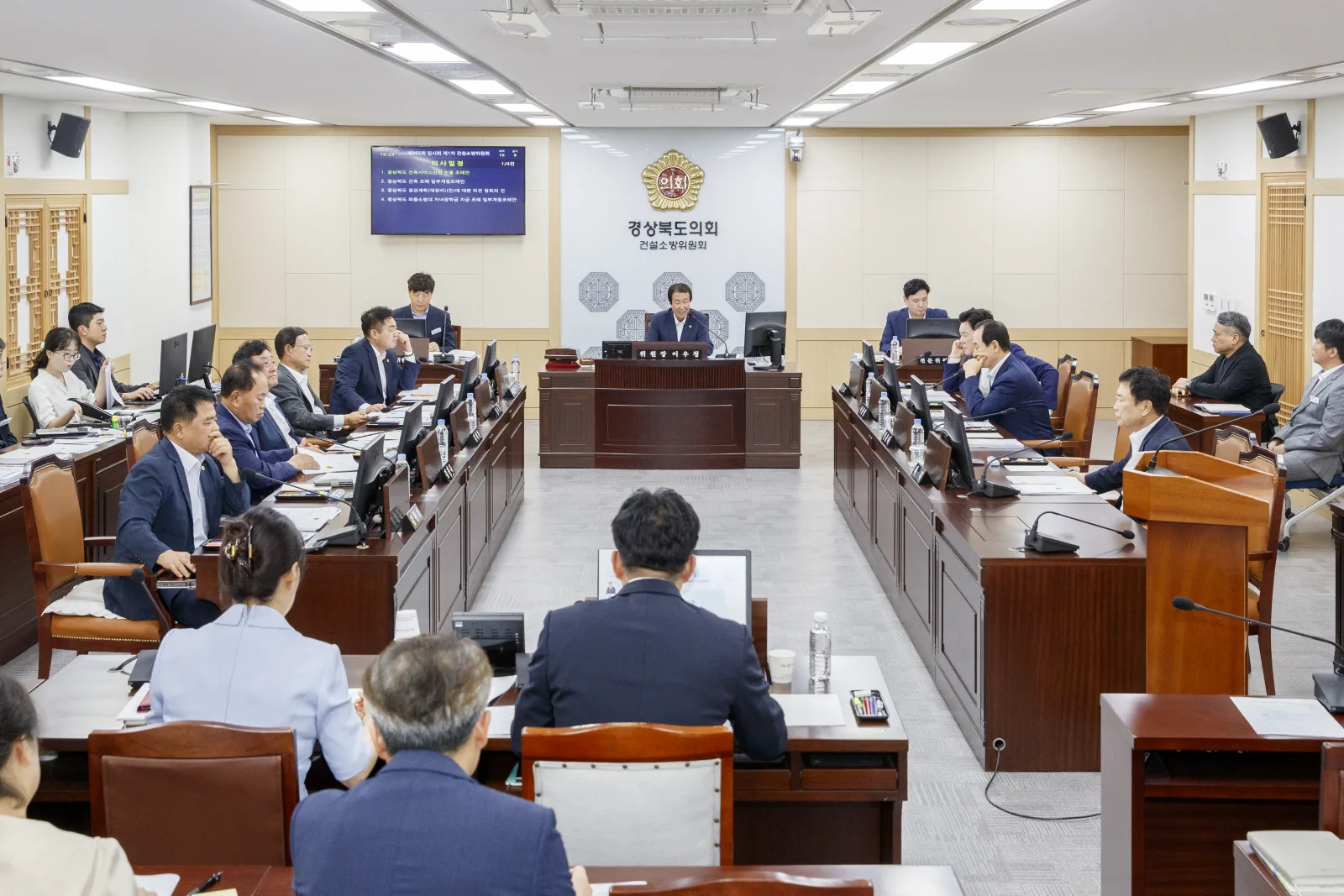 경북도의회 건설소방위, 건축 제도 개선 및 소방 장학금 확대