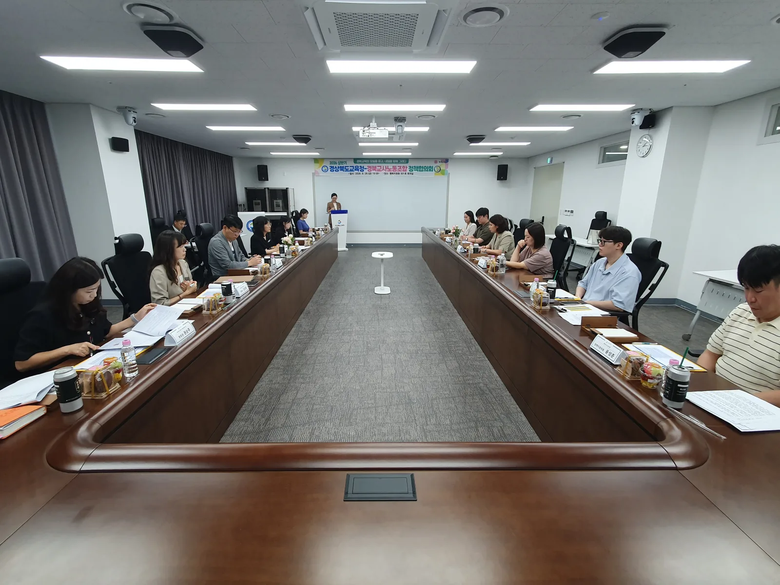 경북교육청, 경북교사노조와 2026년 상반기 정책협의회 개최