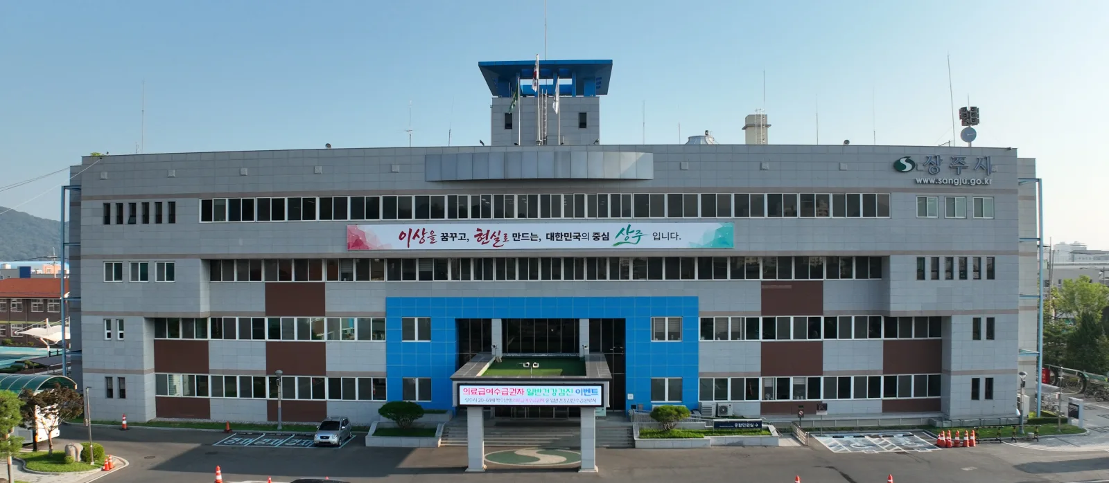 상주시, '통합 돌봄 코디네이터' 연계  돌봄 사각지대 발굴 강화