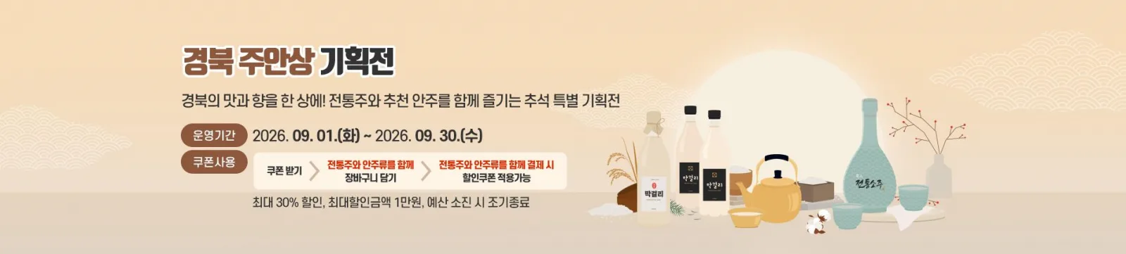 기사 본문 사진
