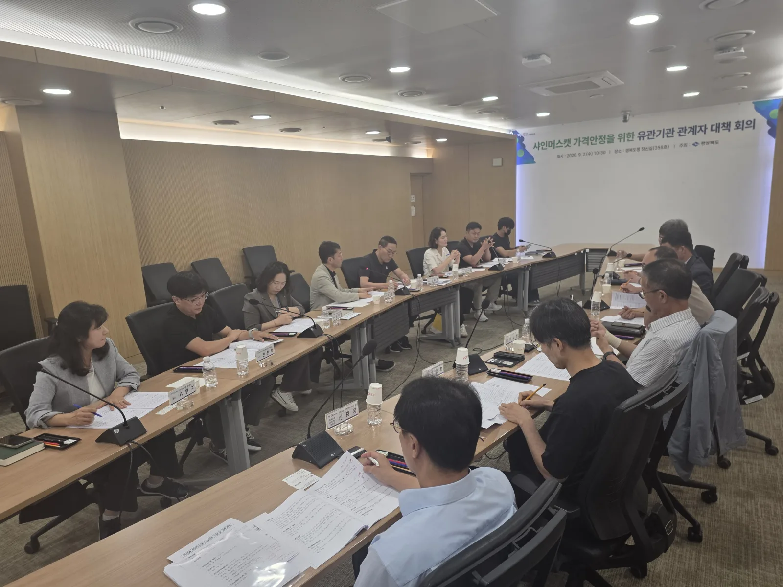 기사 본문 사진