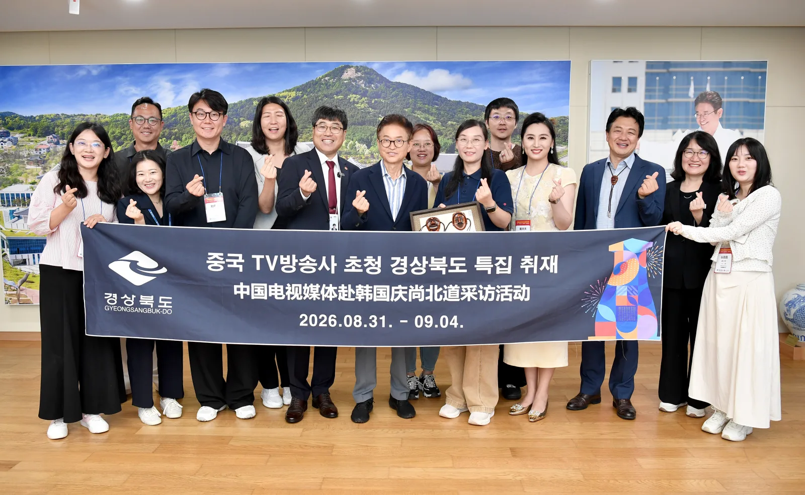 기사 본문 사진
