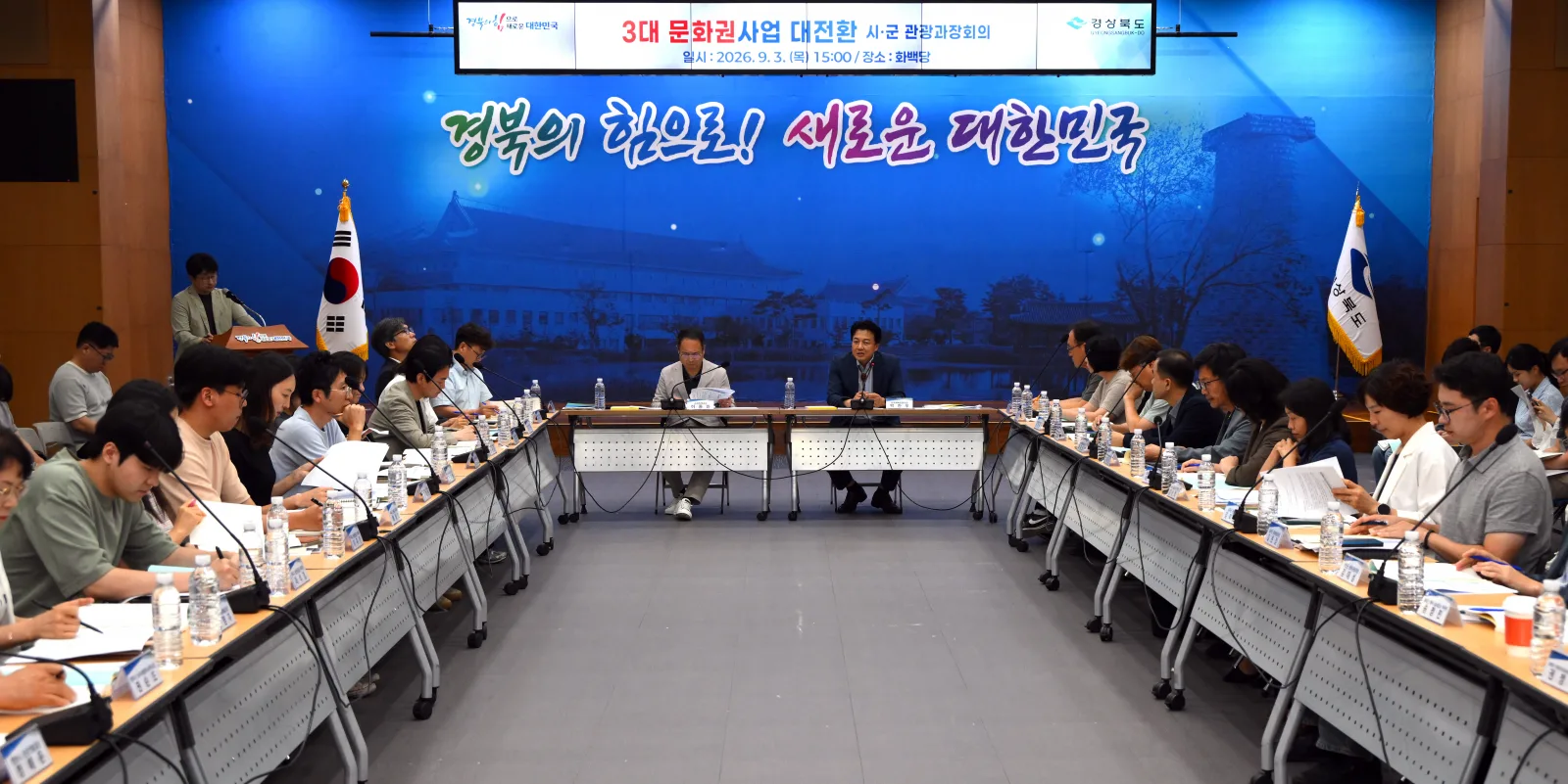 기사 본문 사진