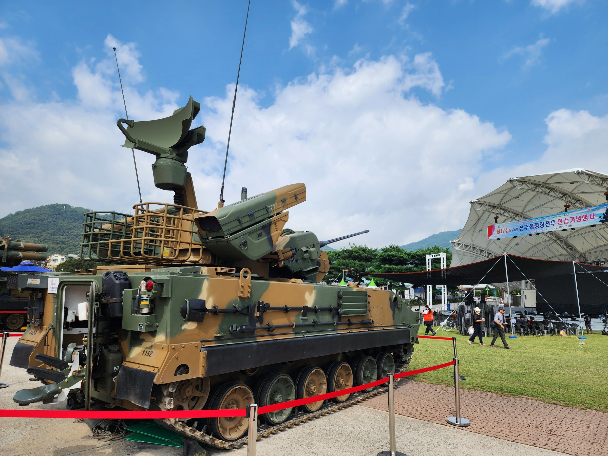 제18회 화령장전투 전승기념행사 개최