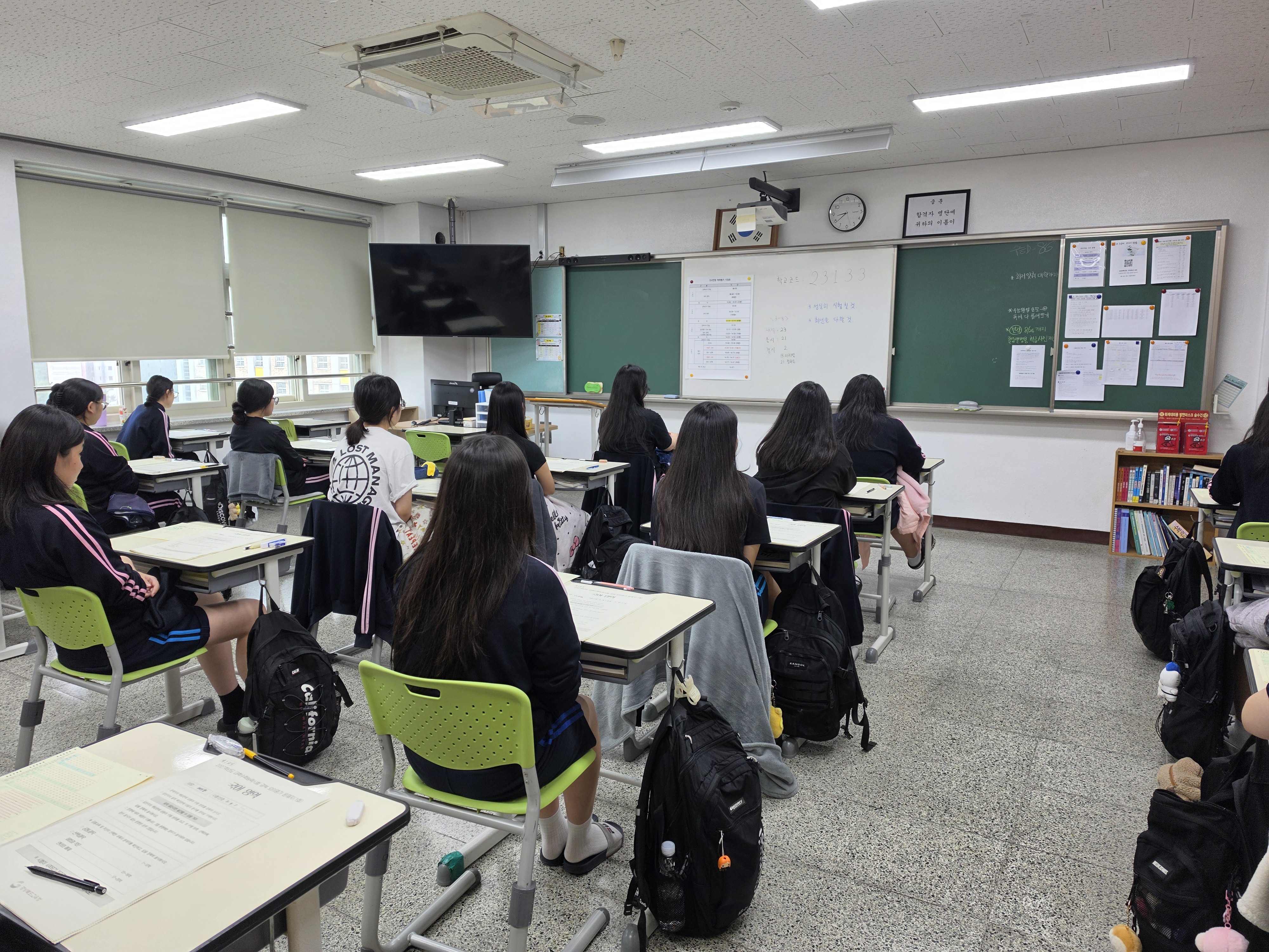 경북교육청, 자체 제작 모의평가 수능 대비 실전 경쟁력 높인다