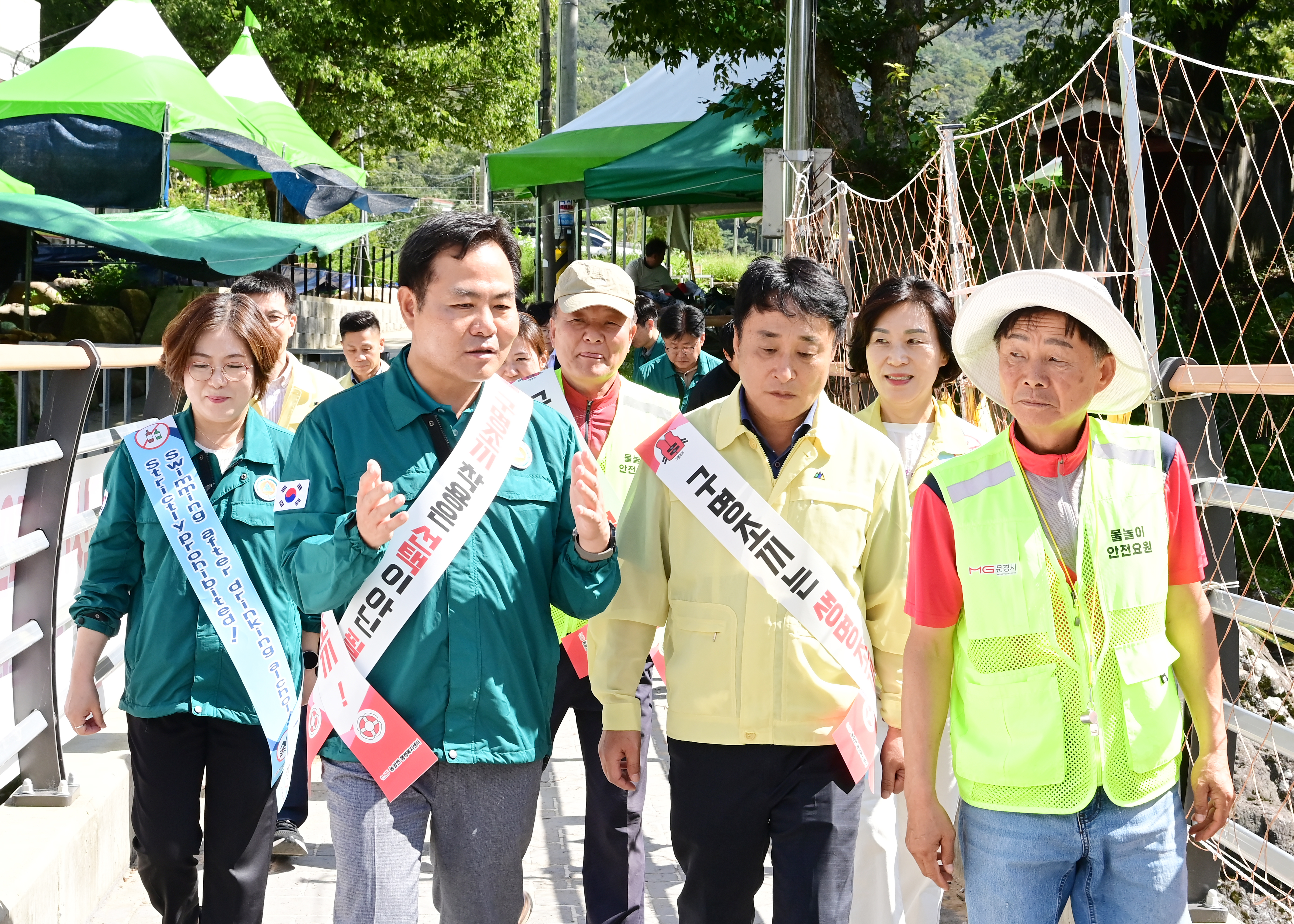 수난사고 긴급대책 회의 개최 및 문경 현장 점검 실시