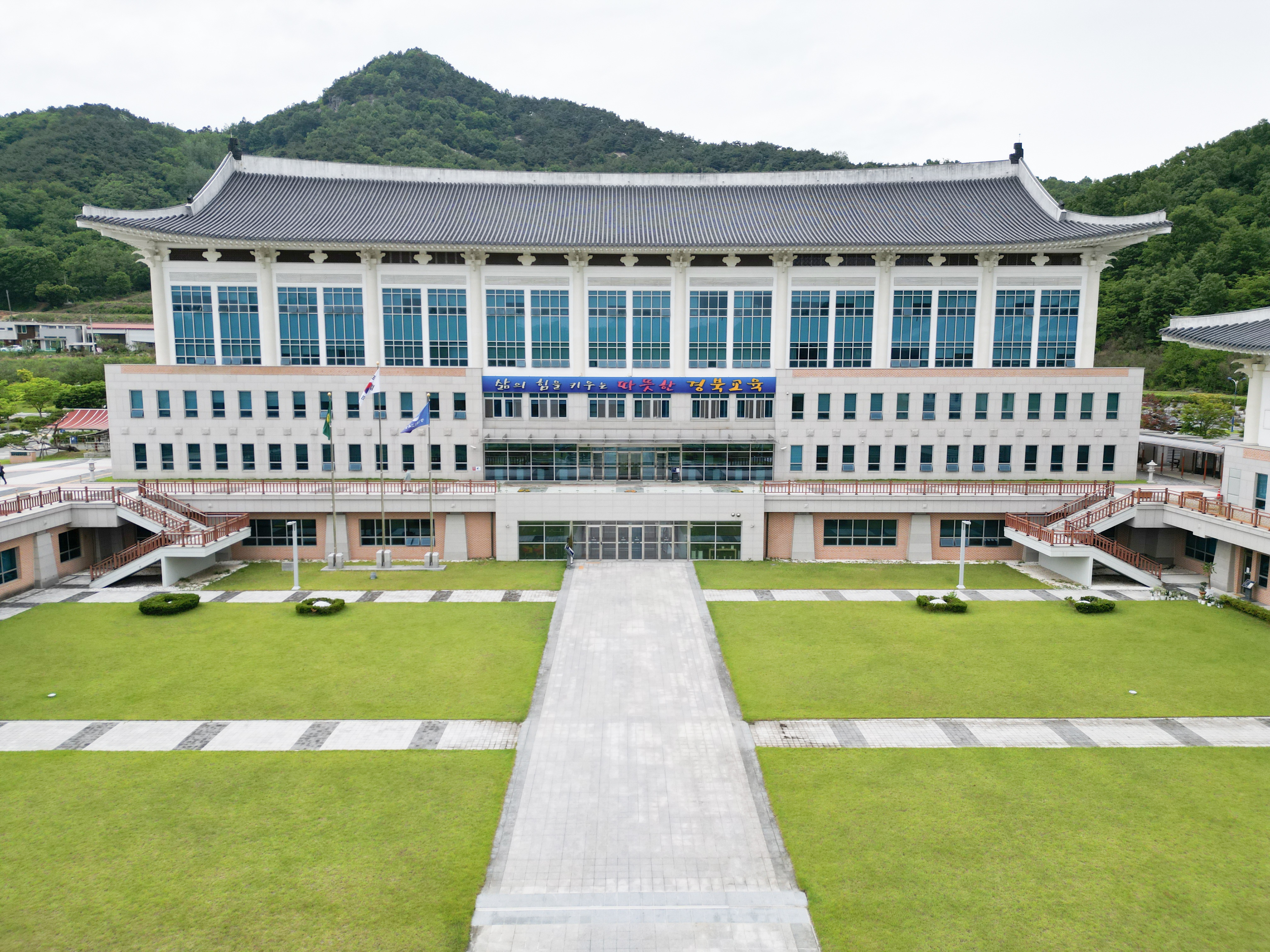 경북교육청, 2027학년도 수능 경북지역 지원자 20,676명