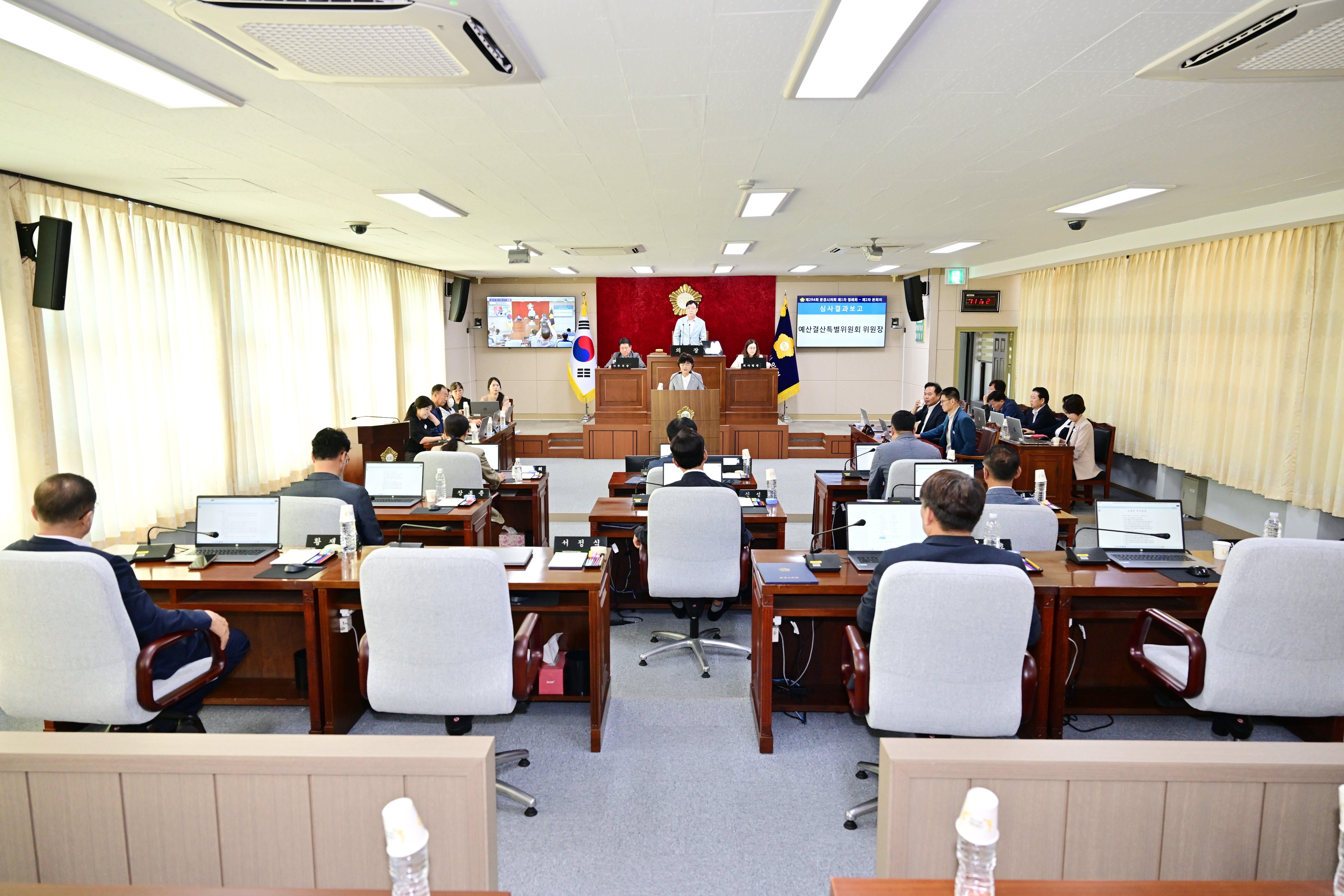 문경시의회, 2026년도 제1회 추경안 의결