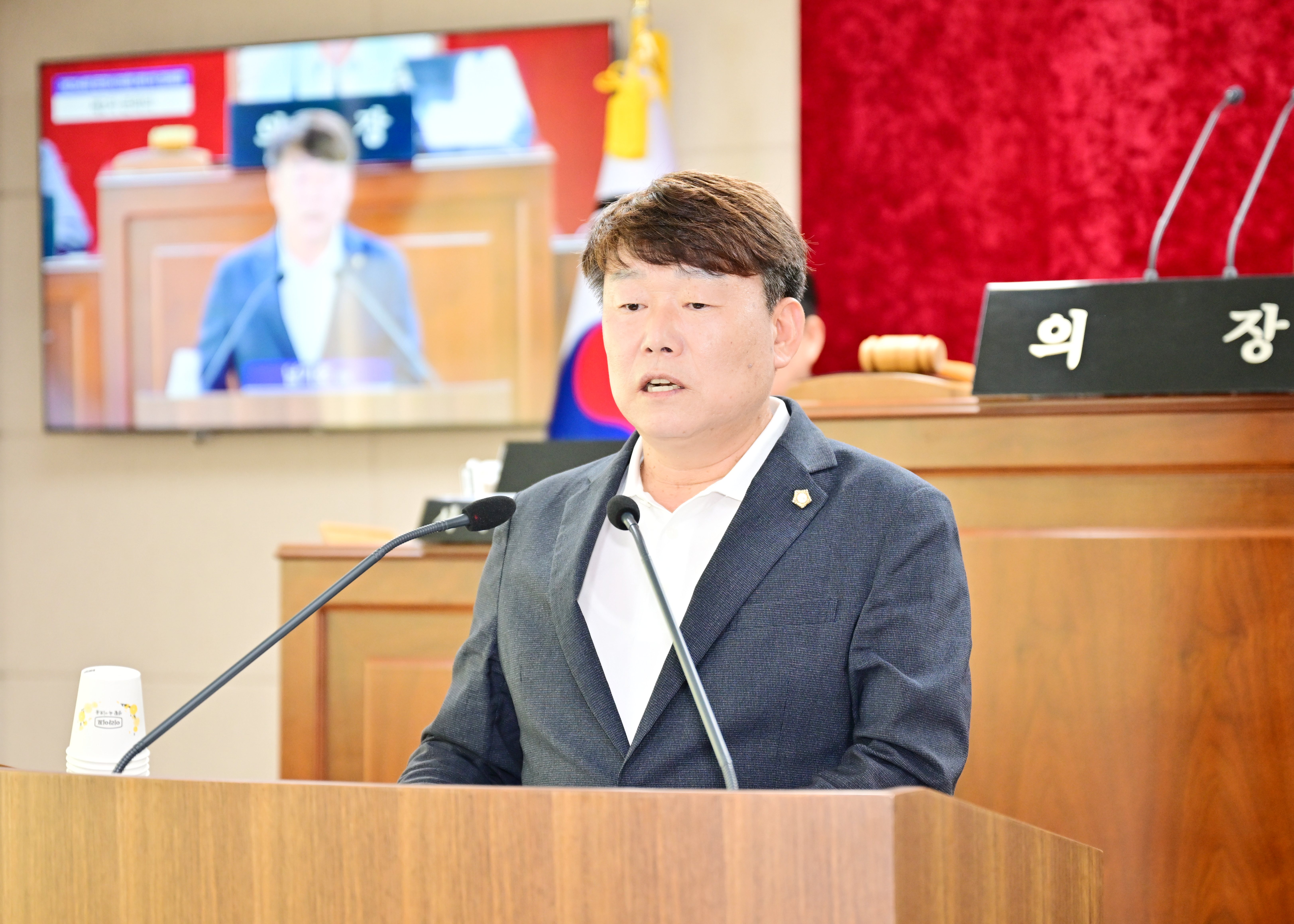 5분 자유 발언