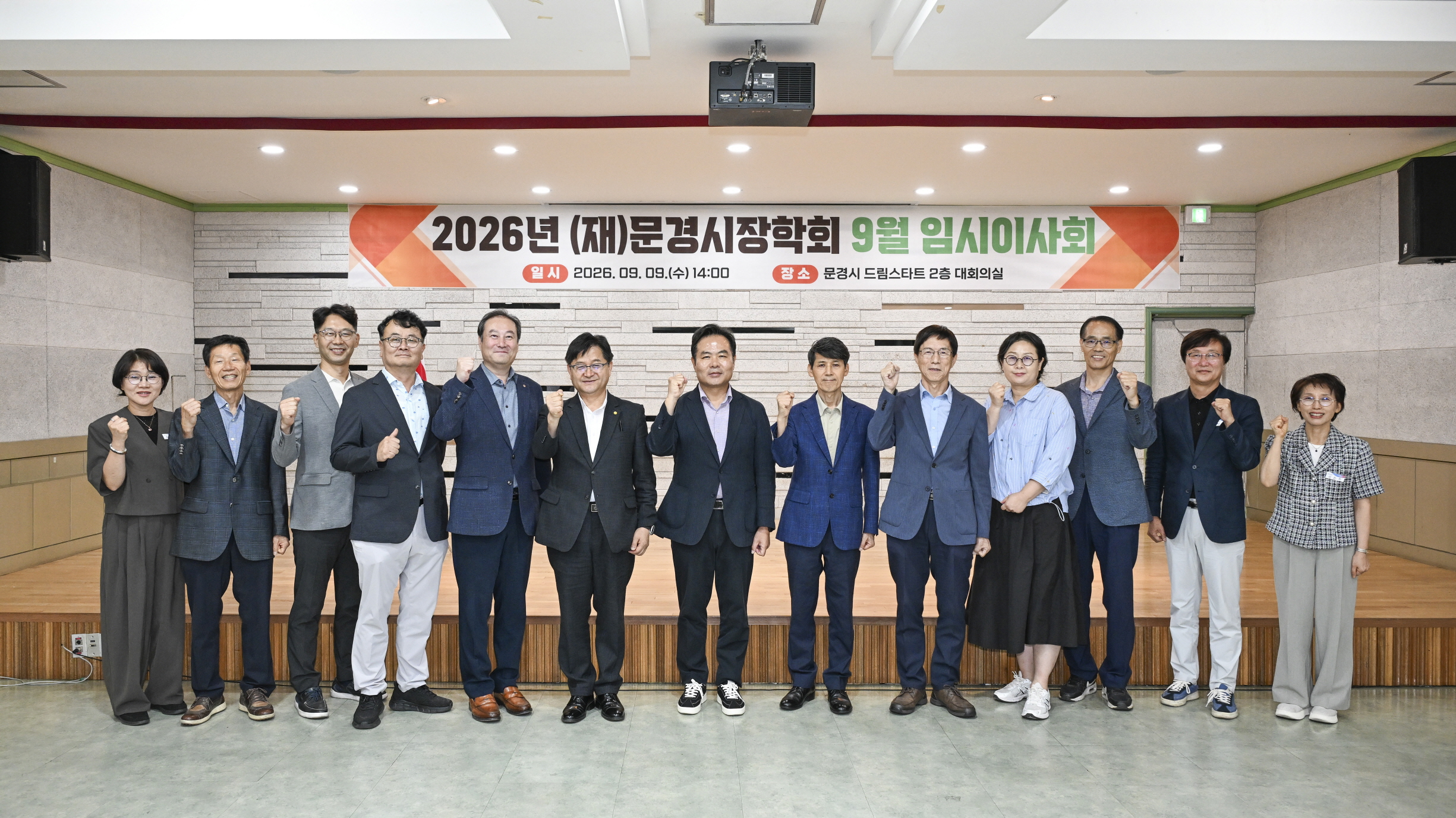 기사 본문 사진