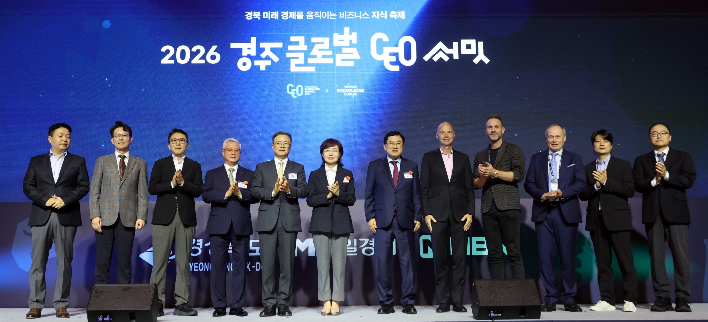 기사 본문 사진