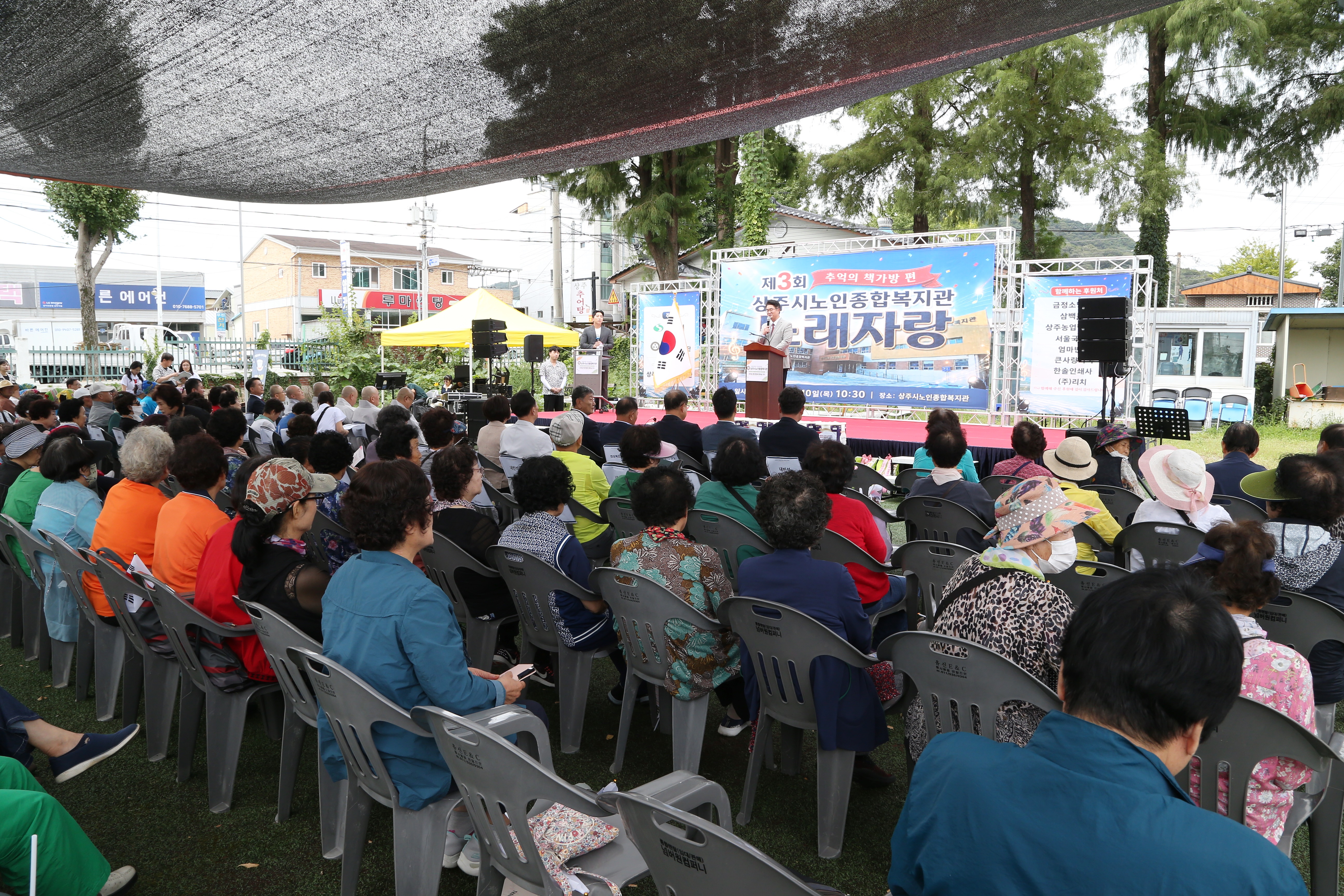 기사 본문 사진
