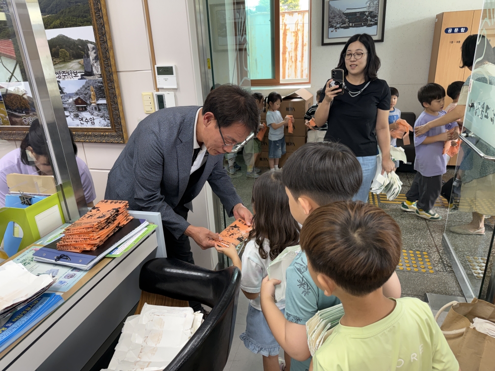 남원동, 상주파티마유치원과 함께 자원순환 실천