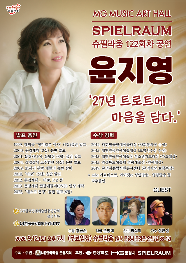 기사 본문 사진