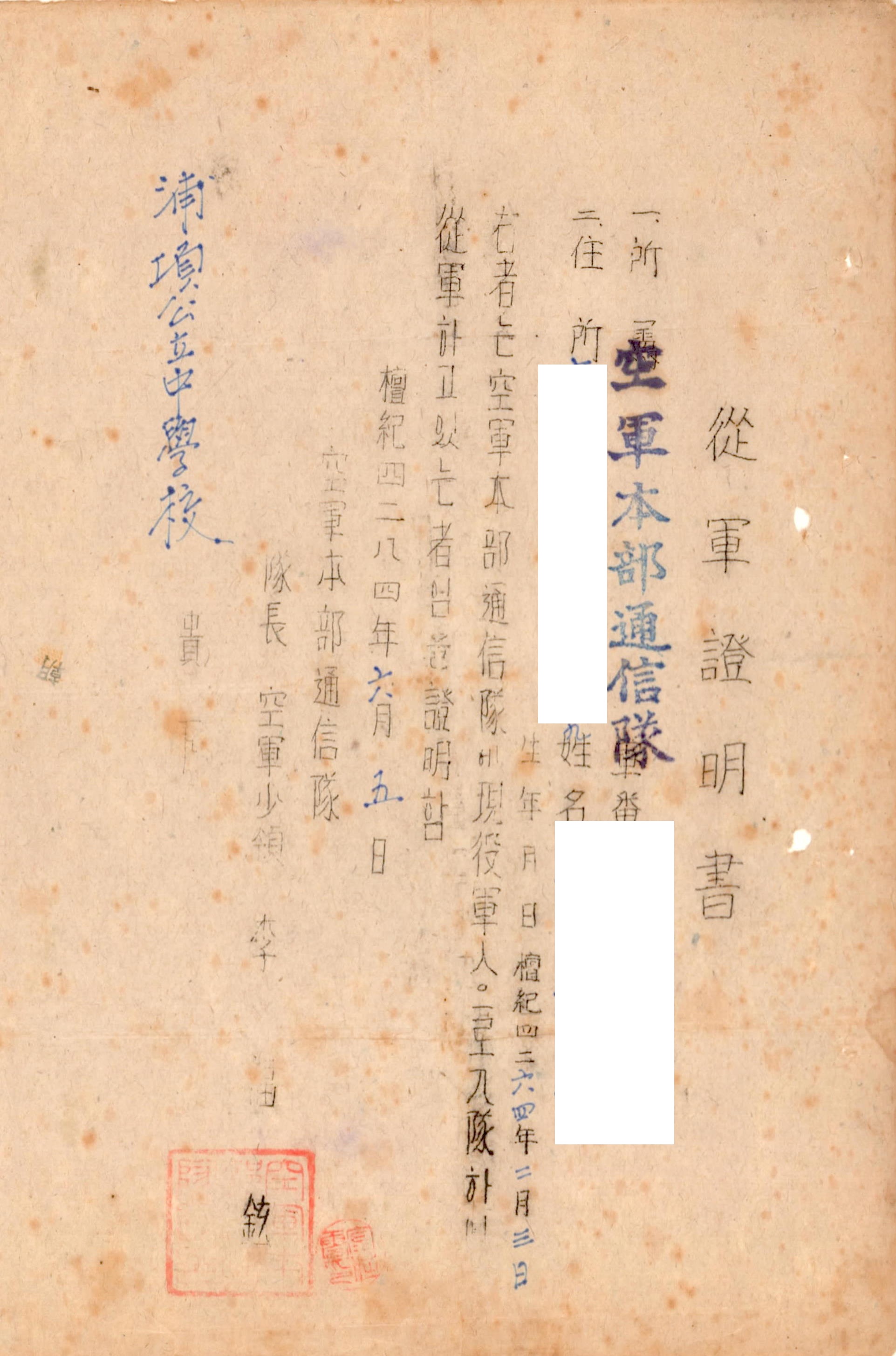 기사 본문 사진