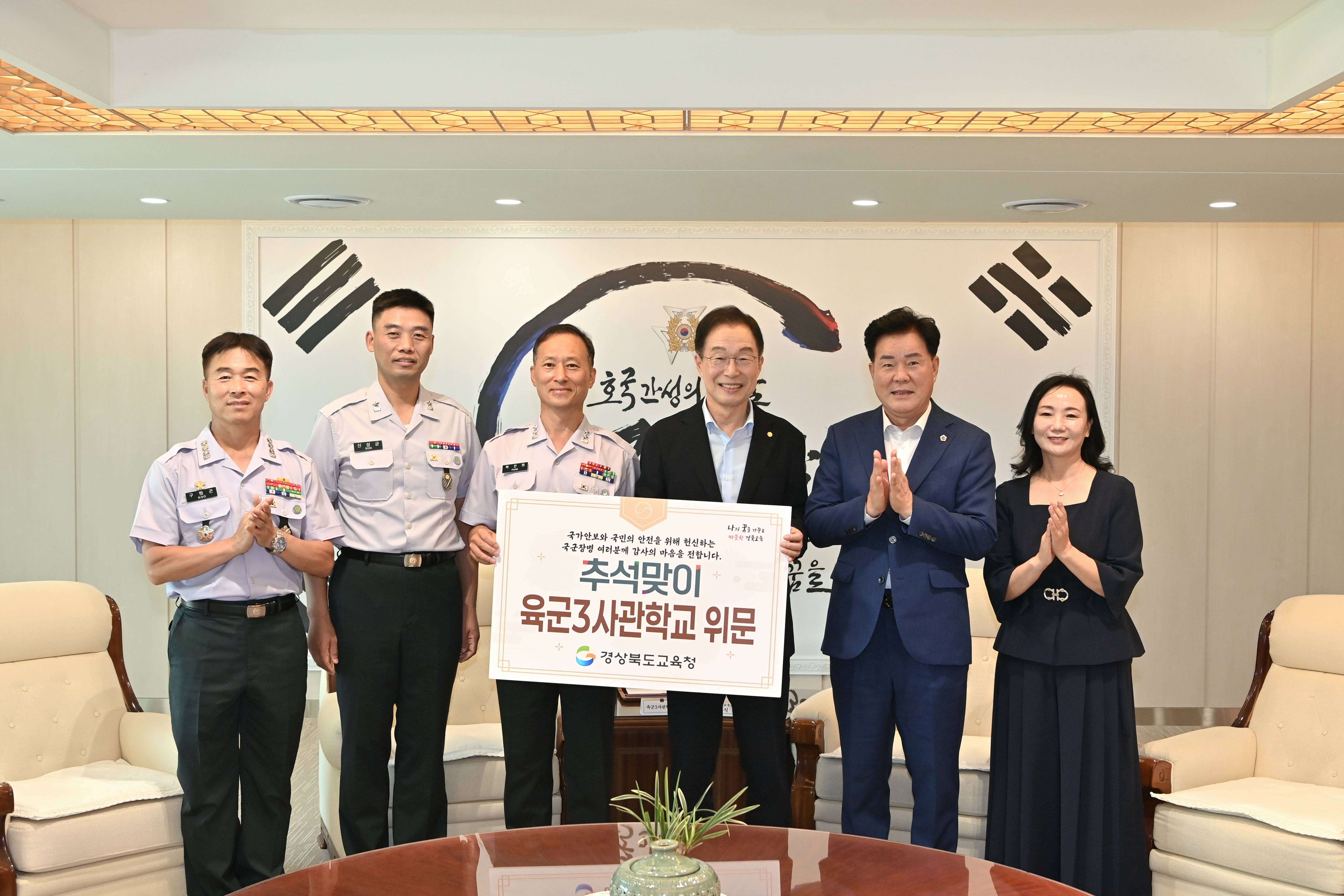기사 본문 사진
