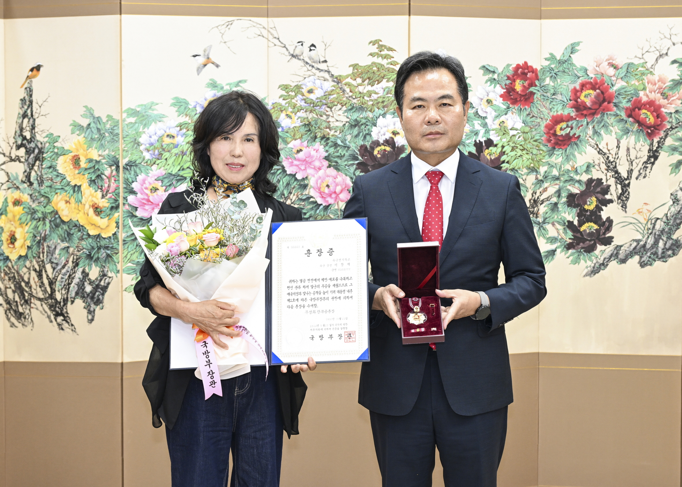 문경시, 6.25전쟁 참전용사 유가족에 화랑무공훈장 전수