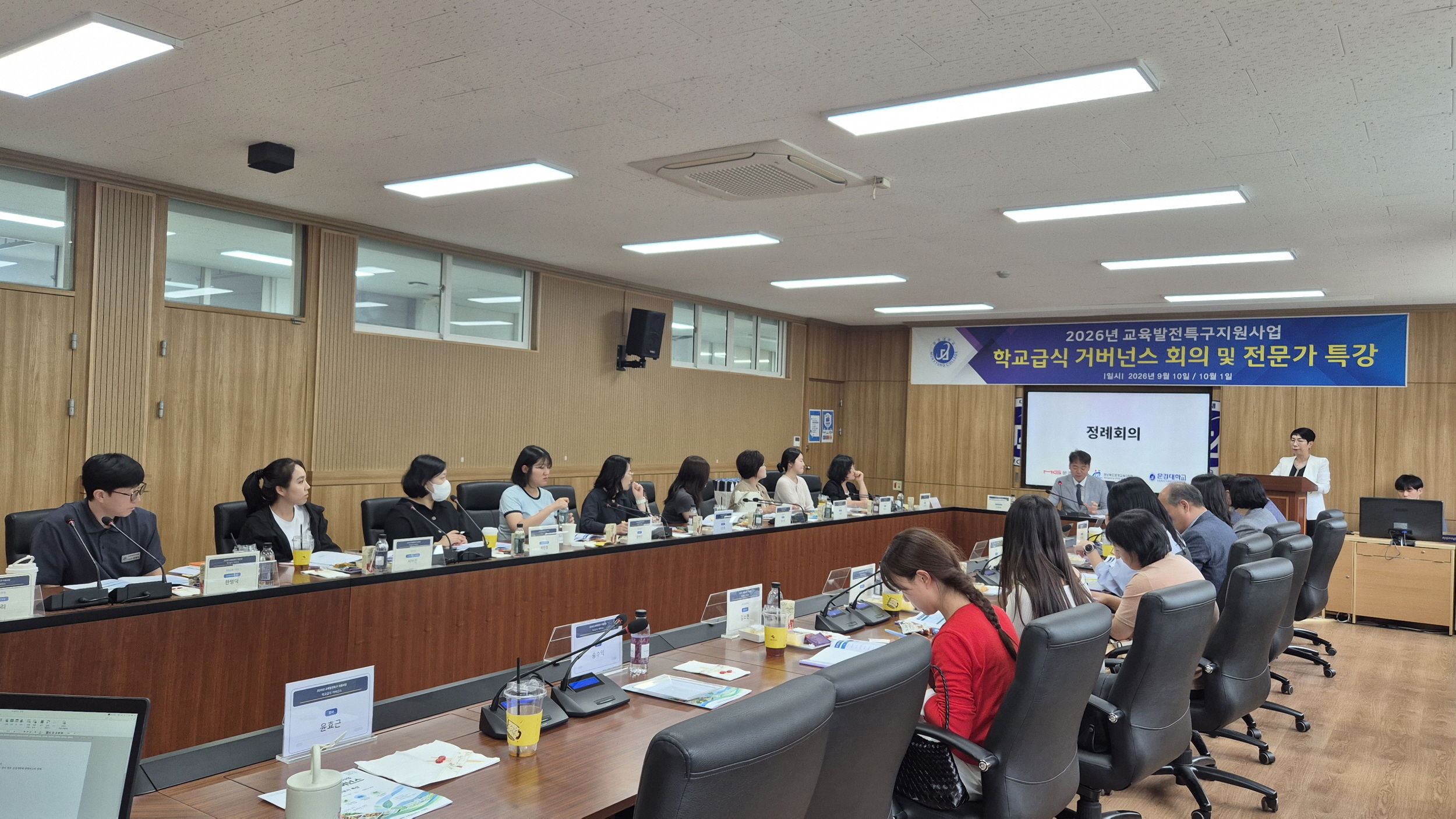 기사 본문 사진