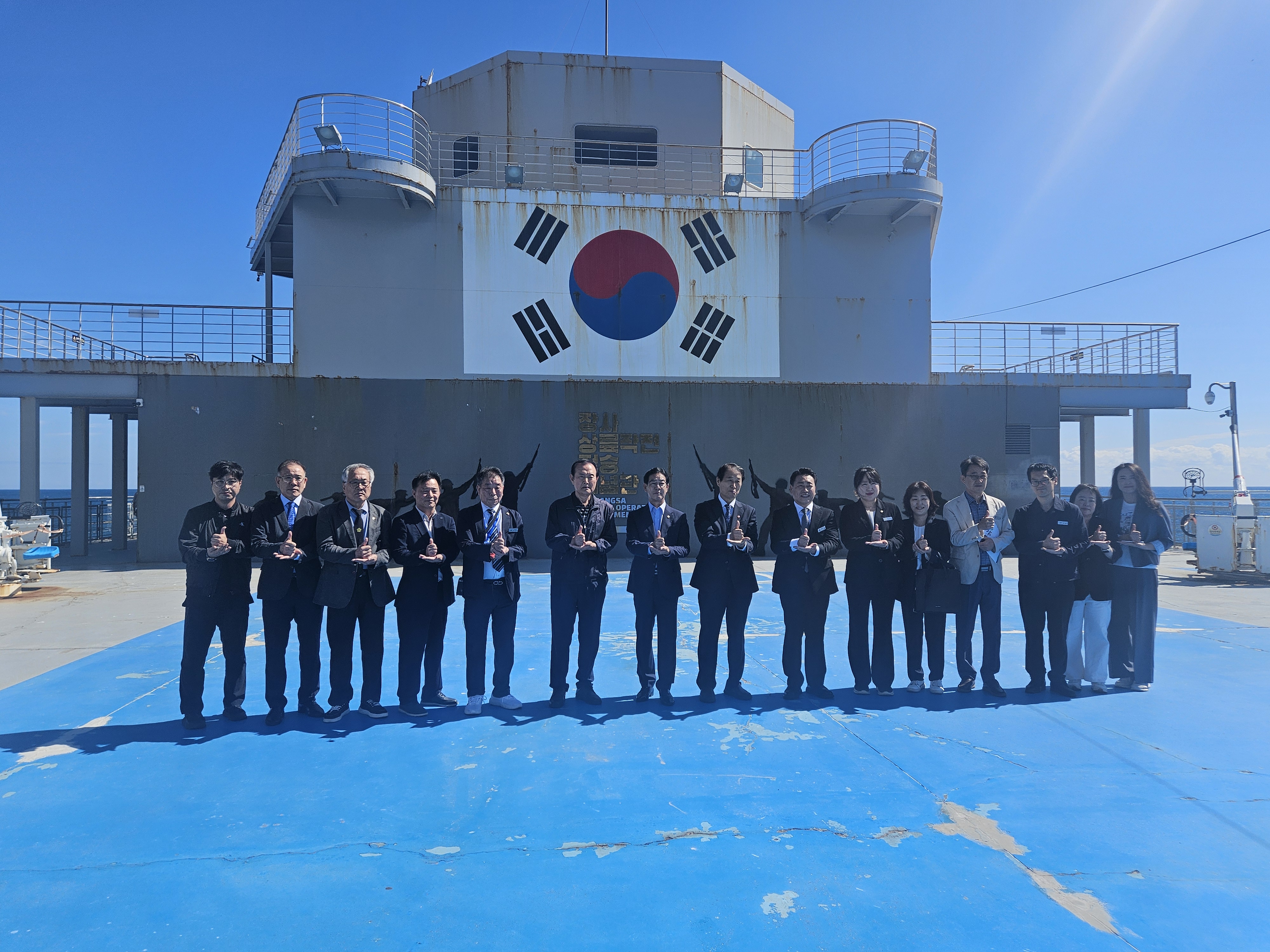 경북도, 영덕 장사상륙작전 전승 기념식 개최