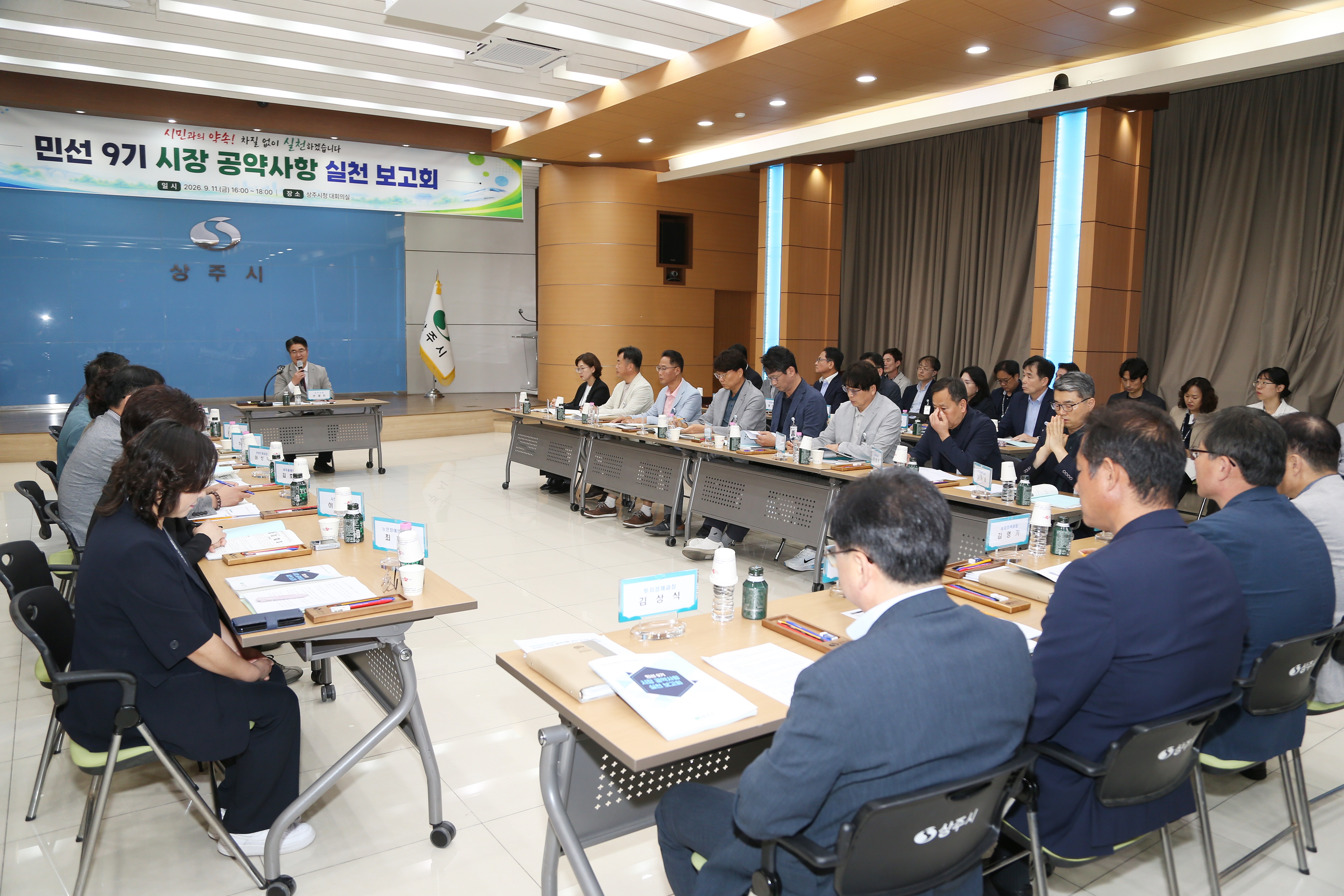 기사 본문 사진