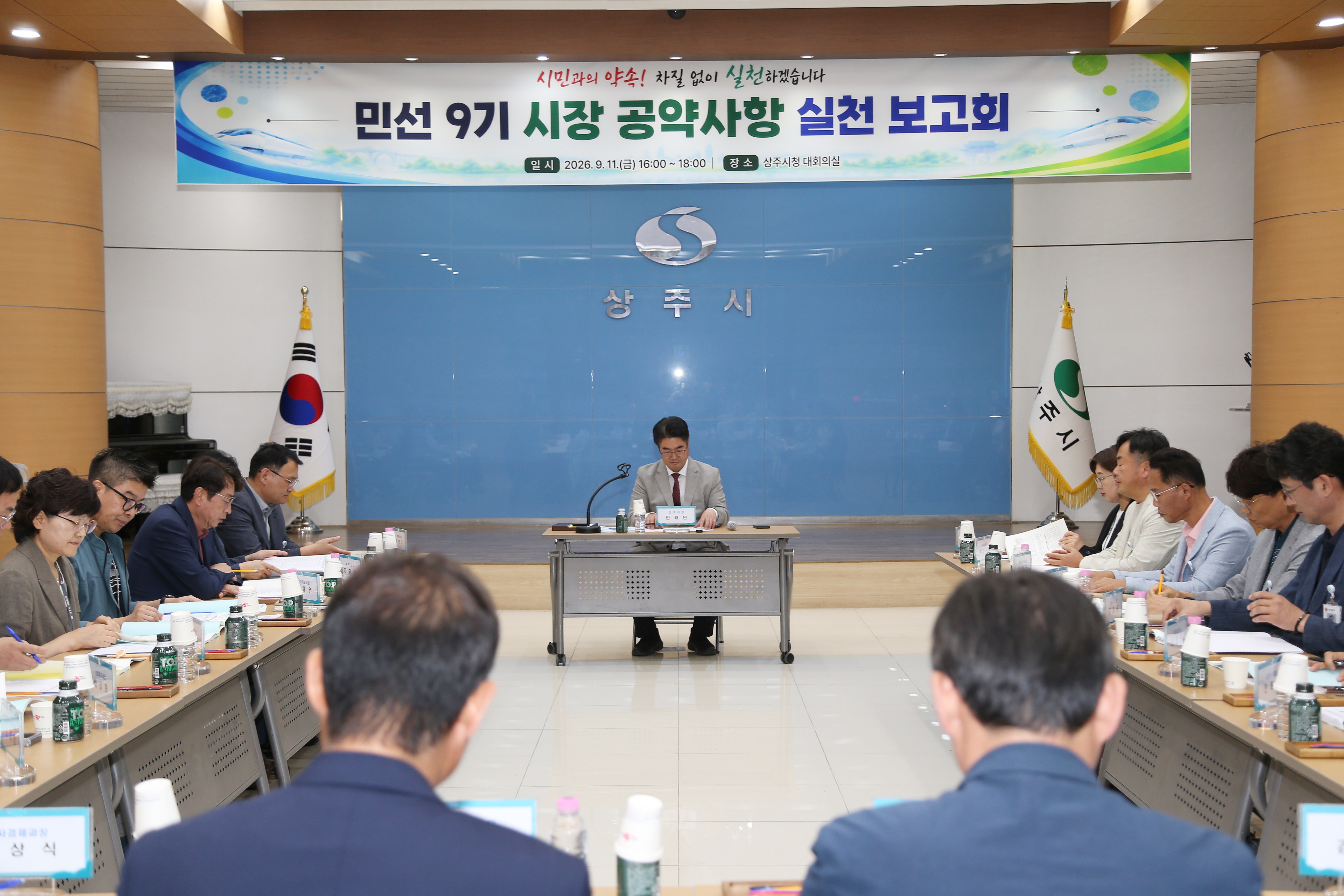 기사 본문 사진
